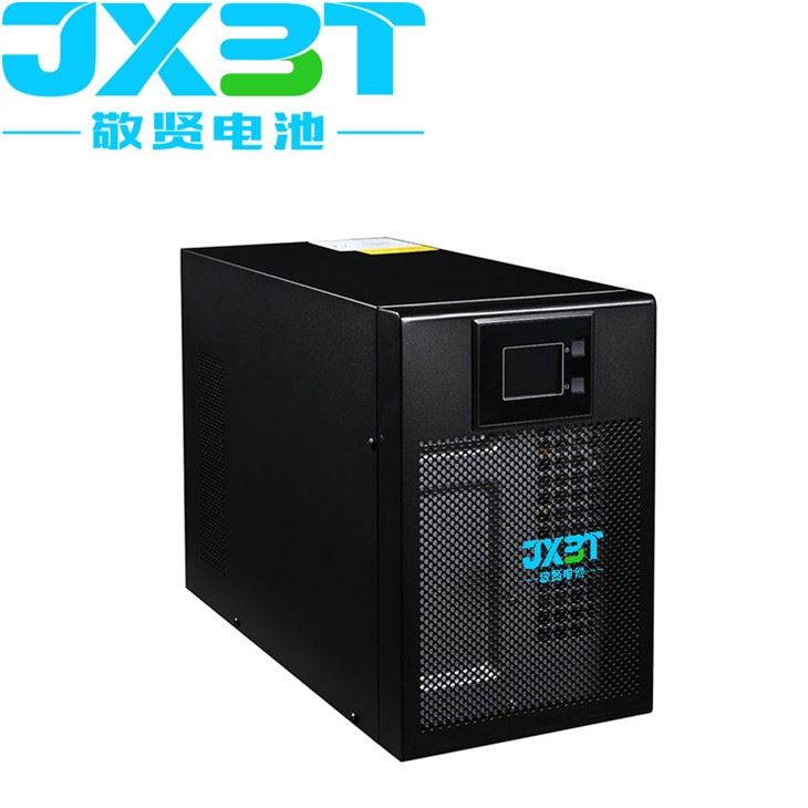 UPS 900w w trybie offline